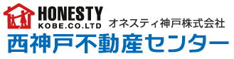 西神戸不動産センター｜オネスティ神戸株式会社